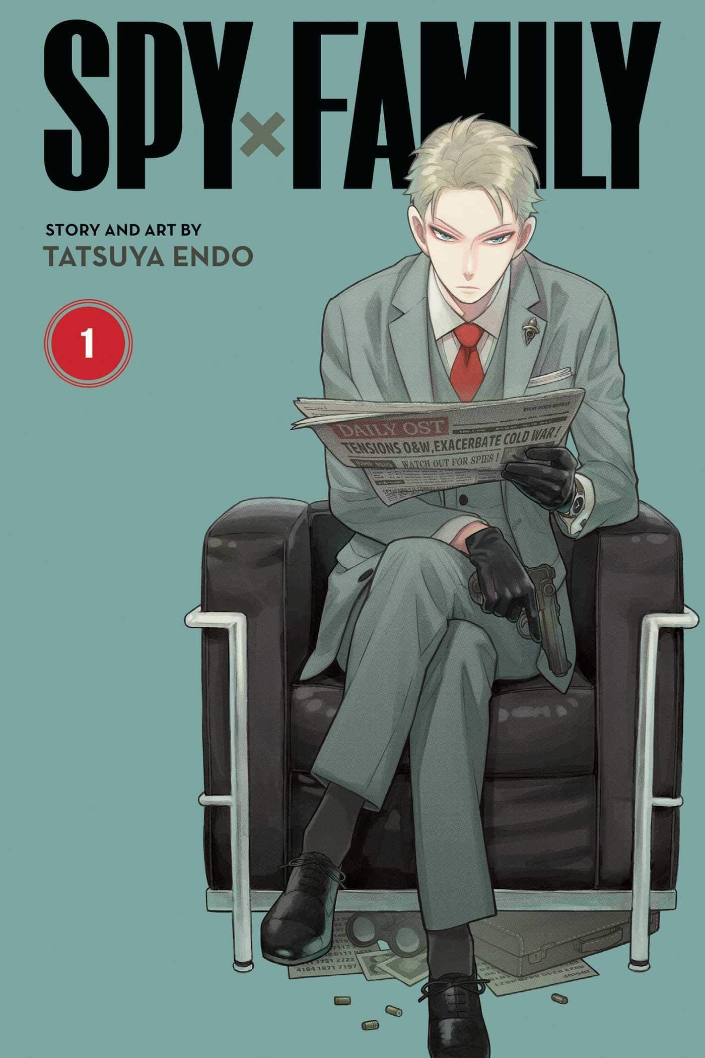 Amazon.co.jp: Spy x Family Manga Volumes 1 - 6 Collection Set : ゲーム